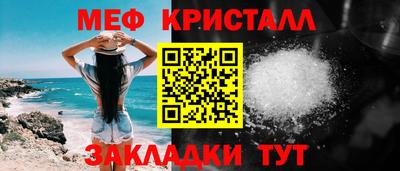 МДПВ Коммунар