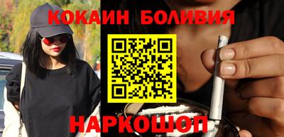 а пвп мука Комсомольск-на-Амуре