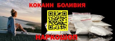 МДПВ Коммунар