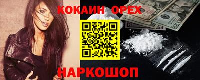 МДПВ Коммунар