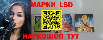 а пвп мука Комсомольск-на-Амуре