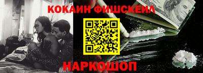 спиды Конаково