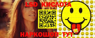МДПВ Коммунар