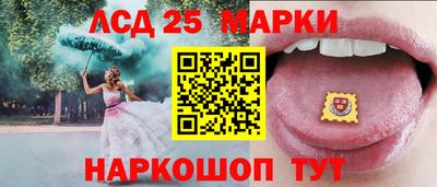 спиды Конаково
