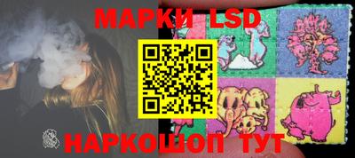 МДПВ Коммунар