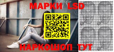 МДПВ Коммунар