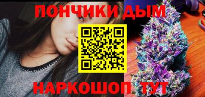 спиды Конаково
