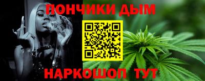 МДПВ Коммунар