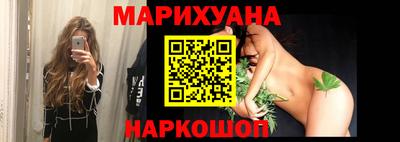 а пвп мука Комсомольск-на-Амуре