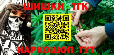 спиды Конаково