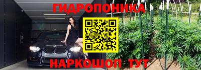 а пвп мука Комсомольск-на-Амуре