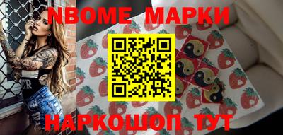 а пвп мука Комсомольск-на-Амуре