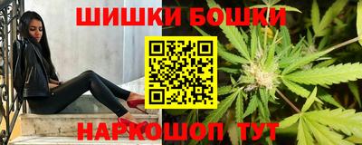 спиды Конаково