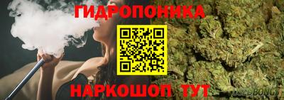 спиды Конаково