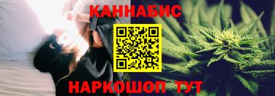 а пвп мука Комсомольск-на-Амуре