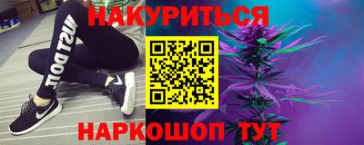спиды Конаково