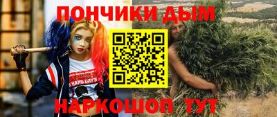 МДПВ Коммунар