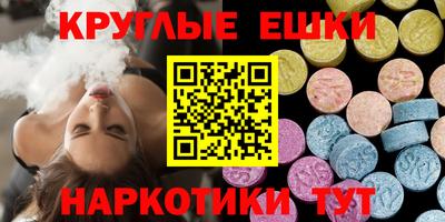 а пвп мука Комсомольск-на-Амуре