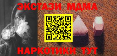 спиды Конаково