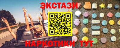 а пвп мука Комсомольск-на-Амуре