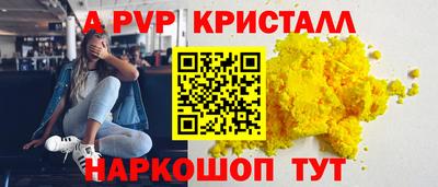 МДПВ Коммунар