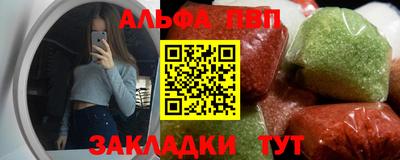 МДПВ Коммунар