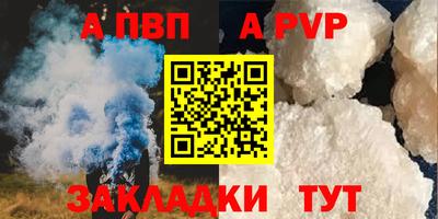 МДПВ Коммунар