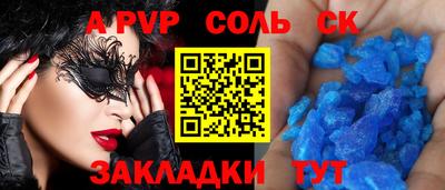 метадон Чебоксары