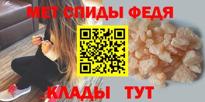 а пвп мука Комсомольск-на-Амуре