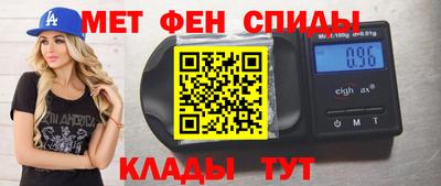 а пвп мука Комсомольск-на-Амуре