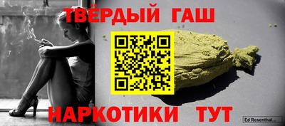 MDMA Чапаевск