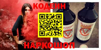 МДПВ Коммунар