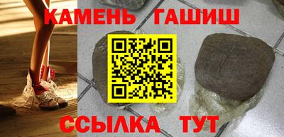 спиды Конаково