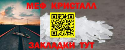 МДПВ Коммунар