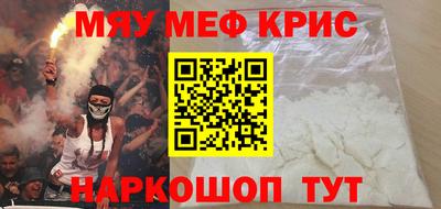 спиды Конаково