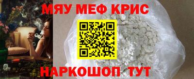 МДПВ Коммунар