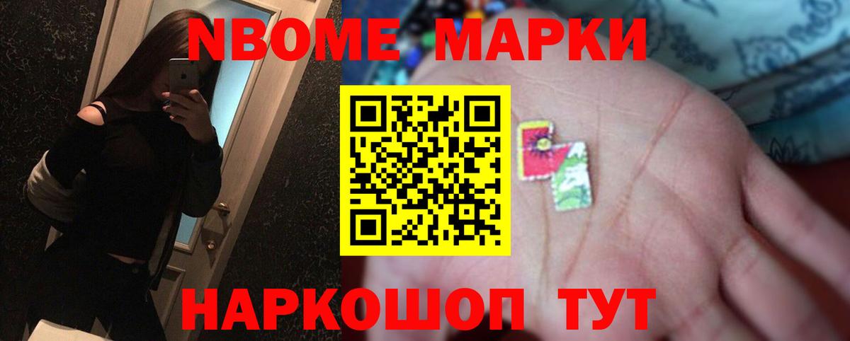 Кохма  LSD-25 экстази кислота  blacksprut зеркало  Вход с VPN  Лсд 25 экстази кислота 